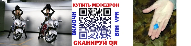 Купить наркотики сайты Аксай Канабис  МЕФ  Cocaine  ГАШИШ 
