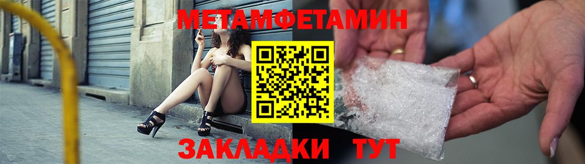 Аксай  АМФ Розовый  Вход с VPN 