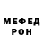 Метадон VHQ Comrade Sewer
