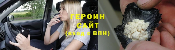 скорость mdpv Абдулино