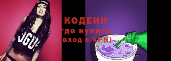 скорость mdpv Абдулино