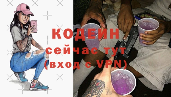 скорость mdpv Абдулино