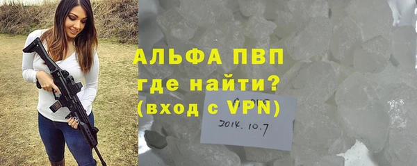 скорость mdpv Абдулино