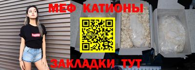 сатива Пенза