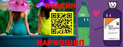 альфа пвп VHQ Партизанск