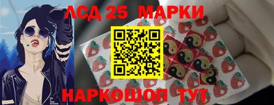 альфа пвп VHQ Партизанск