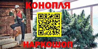 альфа пвп VHQ Партизанск