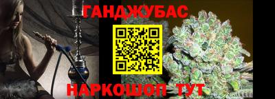 прущий лед Первоуральск