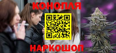 альфа пвп VHQ Партизанск