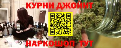 сатива Пенза