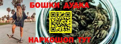 альфа пвп VHQ Партизанск