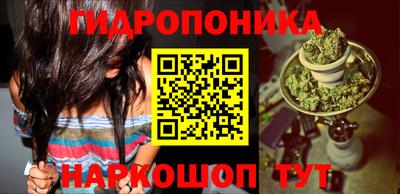 прущий лед Первоуральск