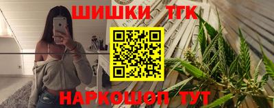 альфа пвп VHQ Партизанск