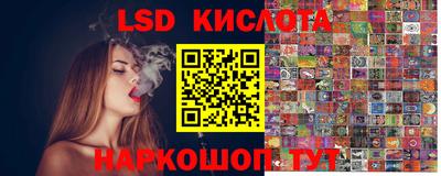 альфа пвп VHQ Партизанск