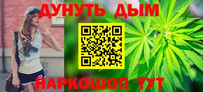 альфа пвп VHQ Партизанск