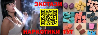 сатива Пенза