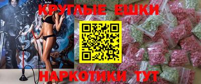 сатива Пенза