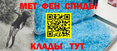 прущий лед Первоуральск
