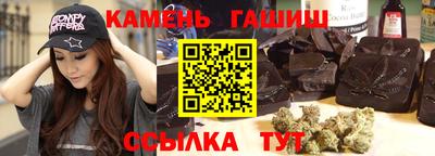 прущий лед Первоуральск