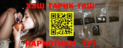 сатива Пенза