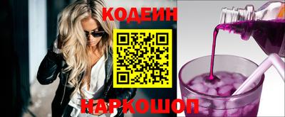 сатива Пенза