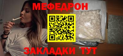 герыч Пушкино