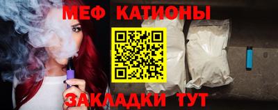 альфа пвп VHQ Партизанск