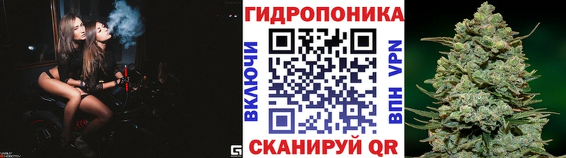Марихуана LSD WEED  shop какой сайт  Аксай 